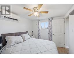11 Hermes Drive, Kingston), ON K7K5T3 Photo 21