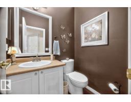 #52 1780 Glastonbury Bv Nw, Edmonton, AB T5T6P9 Photo 13