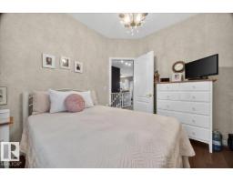 #52 1780 Glastonbury Bv Nw, Edmonton, AB T5T6P9 Photo 15
