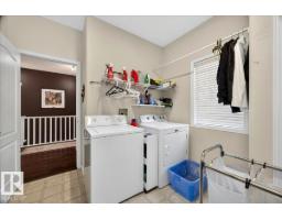 #52 1780 Glastonbury Bv Nw, Edmonton, AB T5T6P9 Photo 23