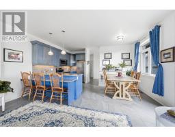 Laundry room - 12399 Loyalist Parkway, Prince Edward County, ON K0K2T0 Photo 14