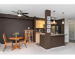 #111 11445 Ellerslie Rd Sw, Edmonton, AB T6W1T1 Photo 7