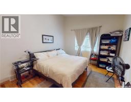 Other - 833 Peters Avenue, Oxbow, SK S0C2B0 Photo 15
