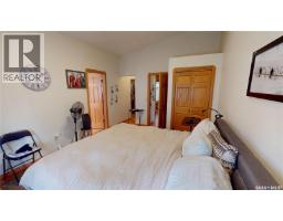 Bedroom - 833 Peters Avenue, Oxbow, SK S0C2B0 Photo 16