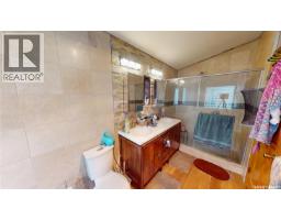 Other - 833 Peters Avenue, Oxbow, SK S0C2B0 Photo 18