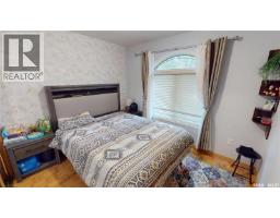 833 Peters Avenue, Oxbow, SK S0C2B0 Photo 21