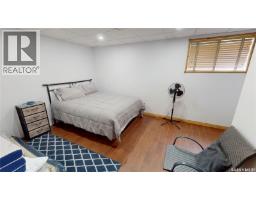 833 Peters Avenue, Oxbow, SK S0C2B0 Photo 31