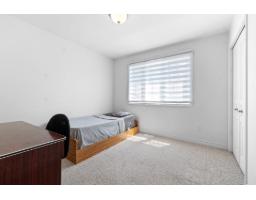 98 Rue De La Galère, Gatineau, QC J8P0C2 Photo 17