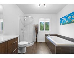 98 Rue De La Galère, Gatineau, QC J8P0C2 Photo 19