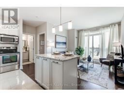 414 - 2470 Prince Michael Drive, Oakville, ON L6H0G9 Photo 13
