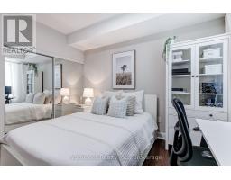 414 - 2470 Prince Michael Drive, Oakville, ON L6H0G9 Photo 21
