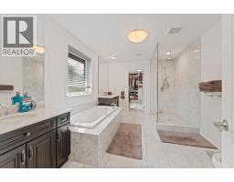 3460 Huntington Avenue, Windsor, ON N9E3M8 Photo 25