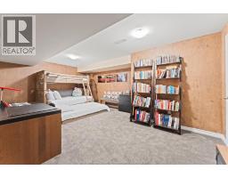 3460 Huntington Avenue, Windsor, ON N9E3M8 Photo 35