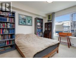 206 330 Waterfront Cres, Victoria, BC V8T5K3 Photo 12