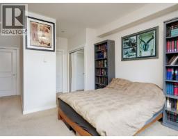 206 330 Waterfront Cres, Victoria, BC V8T5K3 Photo 14