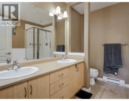 206 330 Waterfront Cres, Victoria, BC V8T5K3 Photo 15