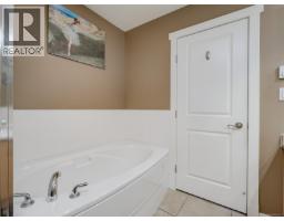 206 330 Waterfront Cres, Victoria, BC V8T5K3 Photo 16