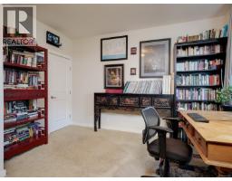 206 330 Waterfront Cres, Victoria, BC V8T5K3 Photo 18