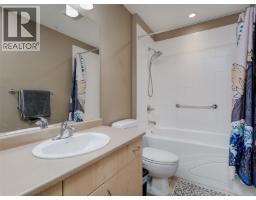 206 330 Waterfront Cres, Victoria, BC V8T5K3 Photo 19