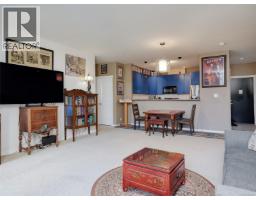 Living room - 206 330 Waterfront Cres, Victoria, BC V8T5K3 Photo 7