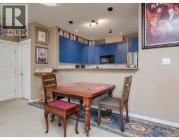 Balcony - 206 330 Waterfront Cres, Victoria, BC V8T5K3 Photo 8