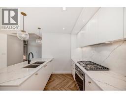 112, 8445 Broadcast Avenue SW - photo 5