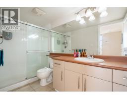501 9298 University Crescent, Burnaby, BC V5A4X8 Photo 24