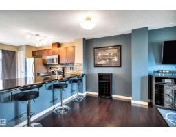 571 Orchards Bv Sw, Edmonton, AB T6X1V2 Photo 12