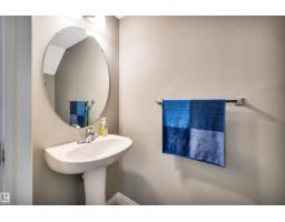 571 Orchards Bv Sw, Edmonton, AB T6X1V2 Photo 23