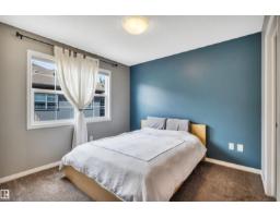 571 Orchards Bv Sw, Edmonton, AB T6X1V2 Photo 26
