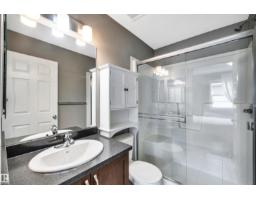 571 Orchards Bv Sw, Edmonton, AB T6X1V2 Photo 29