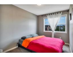 571 Orchards Bv Sw, Edmonton, AB T6X1V2 Photo 31