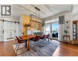 Ensuite - 347 Collins Rd, Salt Spring, BC V8K2N1 Photo 10