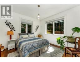 347 Collins Rd, Salt Spring, BC V8K2N1 Photo 23