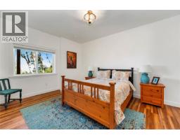347 Collins Rd, Salt Spring, BC V8K2N1 Photo 39