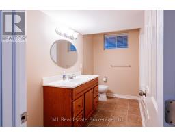 82 Vaughan Street, Guelph, ON N1G0B3 Photo 39