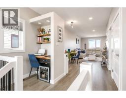 4pc Bathroom - 1614 2 Avenue E, Brooks, AB T1R1K3 Photo 9