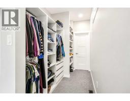 Laundry room - 1614 2 Avenue E, Brooks, AB T1R1K3 Photo 8