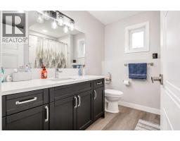 1614 2 Avenue E, Brooks, AB T1R1K3 Photo 39
