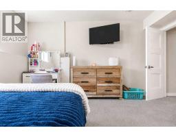 1614 2 Avenue E, Brooks, AB T1R1K3 Photo 33
