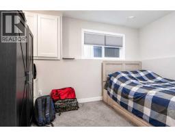 1614 2 Avenue E, Brooks, AB T1R1K3 Photo 41