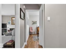 10108 144 St Nw, Edmonton, AB T5N2T7 Photo 15