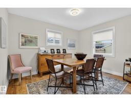 10108 144 St Nw, Edmonton, AB T5N2T7 Photo 16