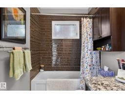 10108 144 St Nw, Edmonton, AB T5N2T7 Photo 19