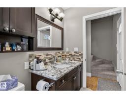 10108 144 St Nw, Edmonton, AB T5N2T7 Photo 21