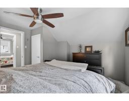 10108 144 St Nw, Edmonton, AB T5N2T7 Photo 24