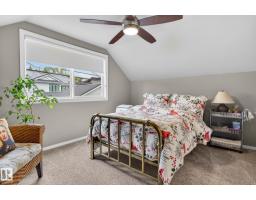 10108 144 St Nw, Edmonton, AB T5N2T7 Photo 25