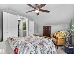 10108 144 St Nw, Edmonton, AB T5N2T7 Photo 26