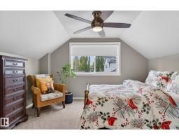10108 144 St Nw, Edmonton, AB T5N2T7 Photo 27