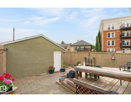 10108 144 St Nw, Edmonton, AB T5N2T7 Photo 49